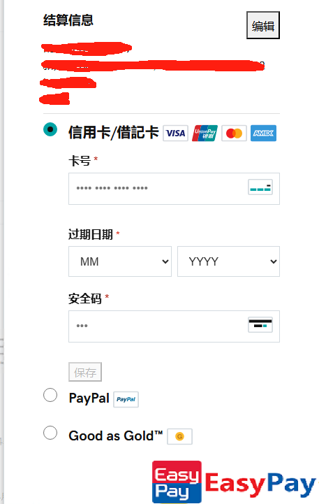 1750450432-251741-image