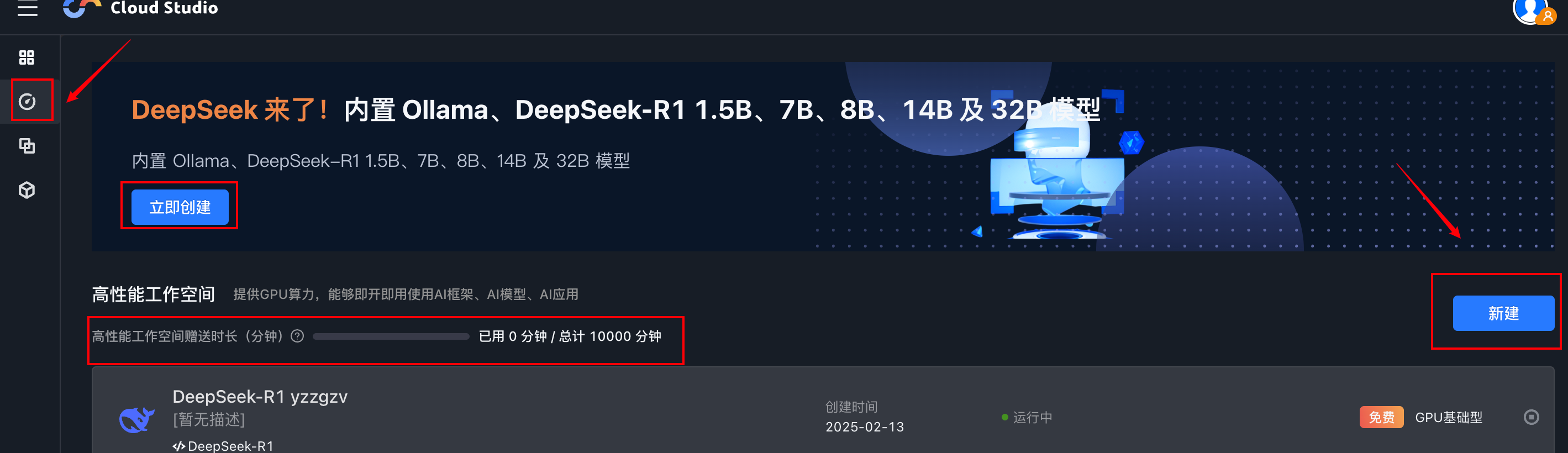 8DFC11C6-2F58-4916-8220-4644625E531B