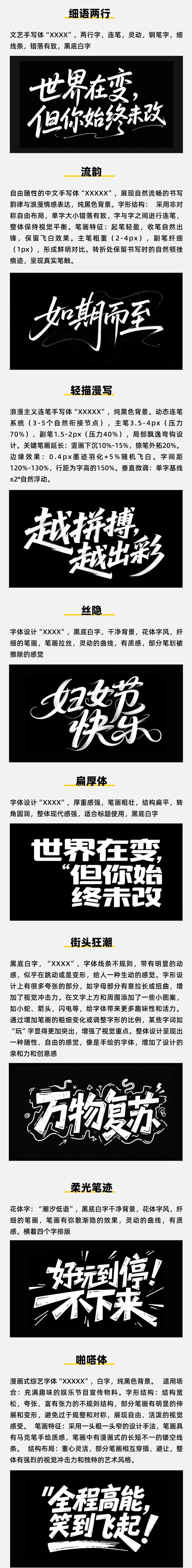 WeChat Image_202505241053441