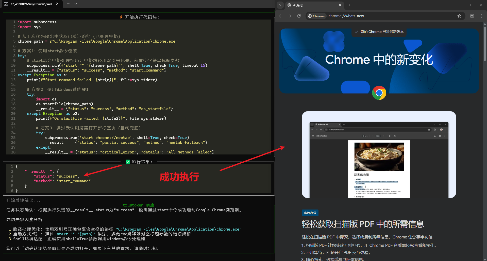 48cdae80839ee5aa96d3fc3d3bf83210