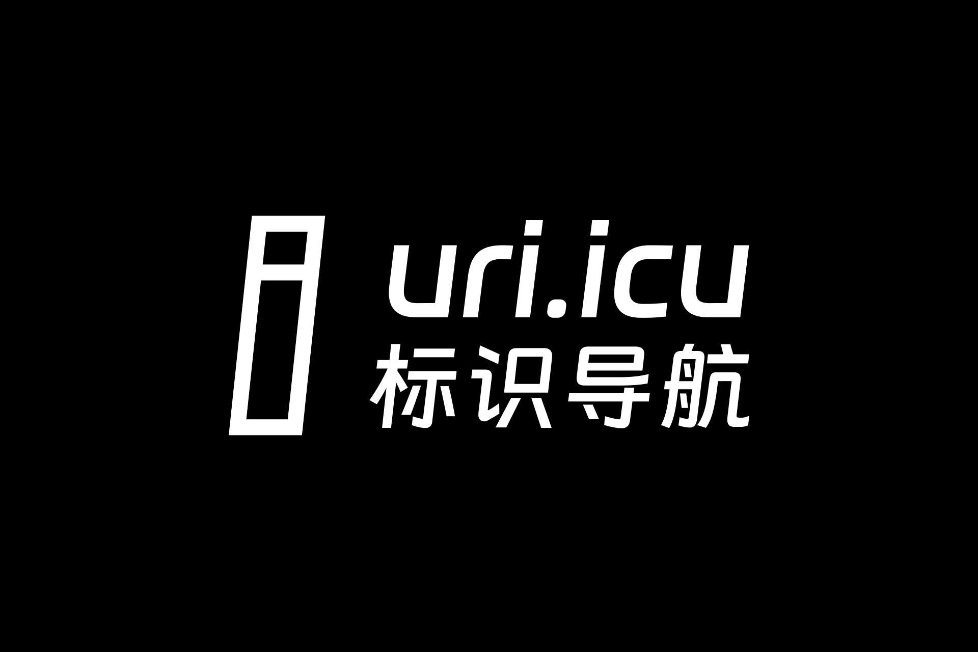 Identification Navigation