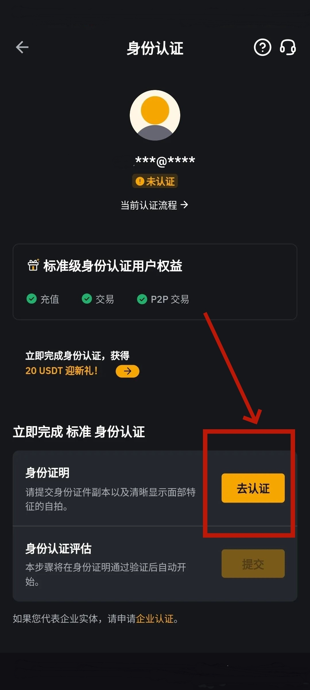 mmexport41039cf0206e14e7962f26209904870f_1738477791474