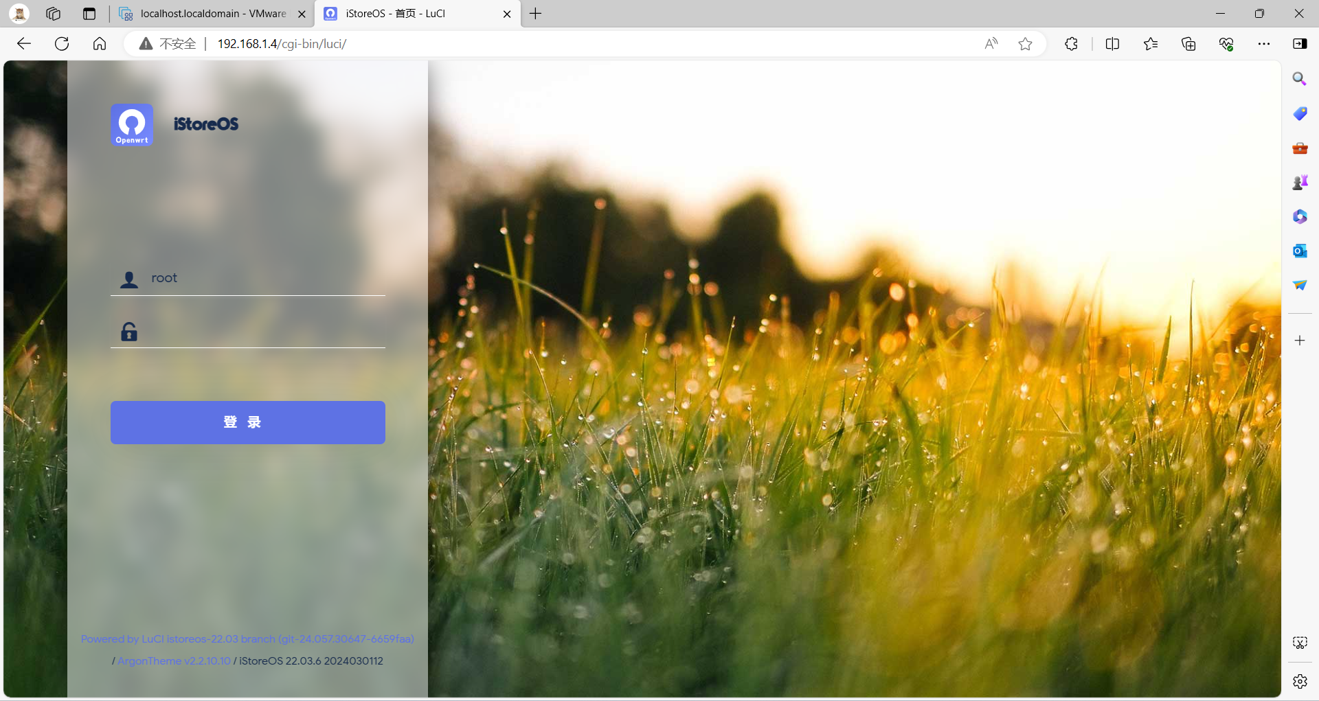 屏幕截图 2024-03-08 085259