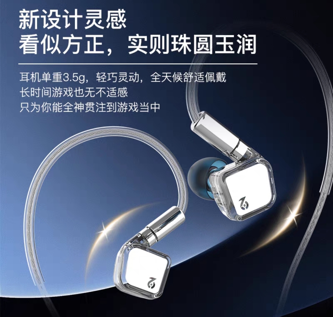 Screenshot_2024-12-31-23-16-31-420_com.taobao.taobao-edit