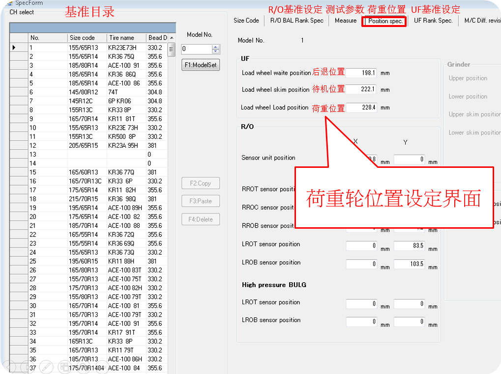 mmexport1725137867975