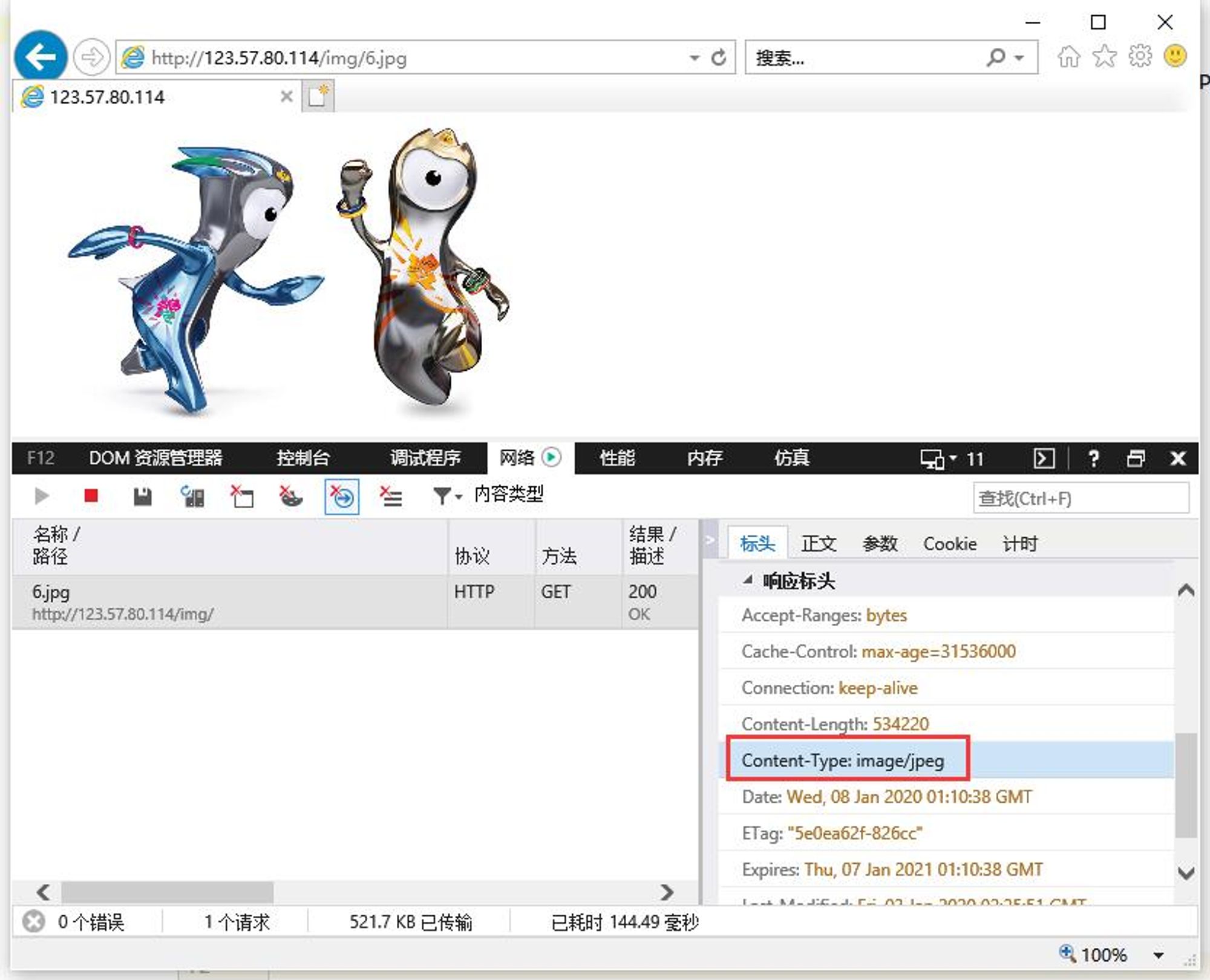 webp6