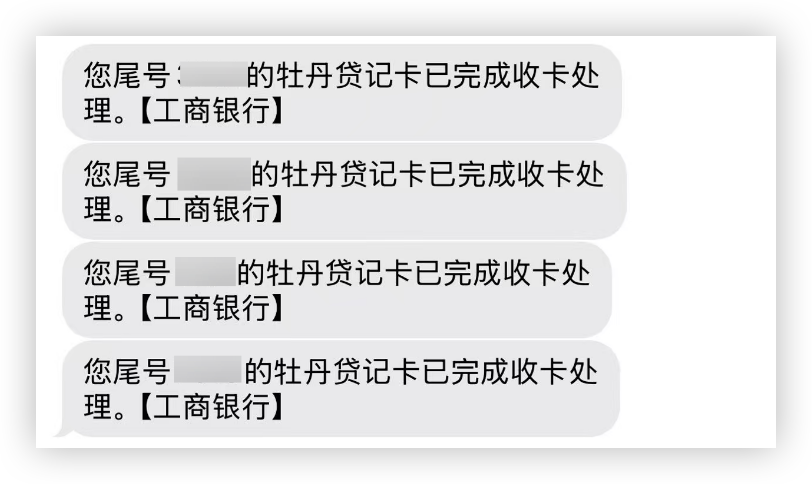 mmexport938ff6fa26f62cd530f8e196da0e1a27_1756313110608