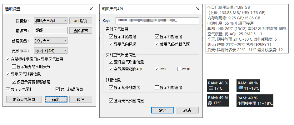 PixPin_2025-02-13_20-15-21.png