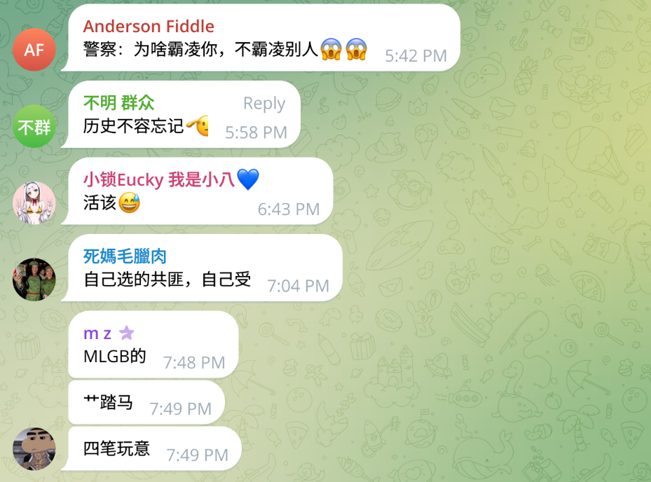 江油照相馆