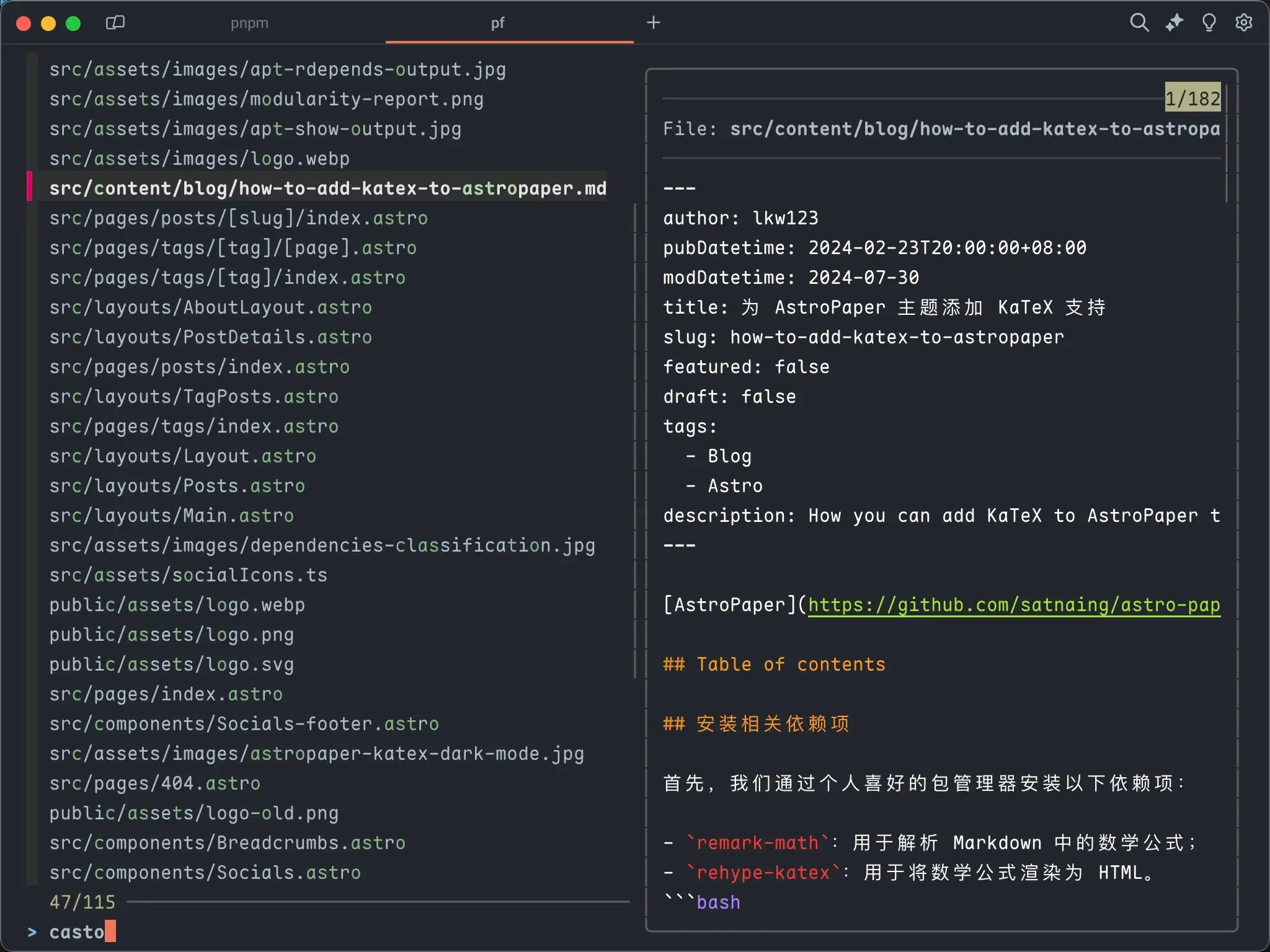 pf_screenshot