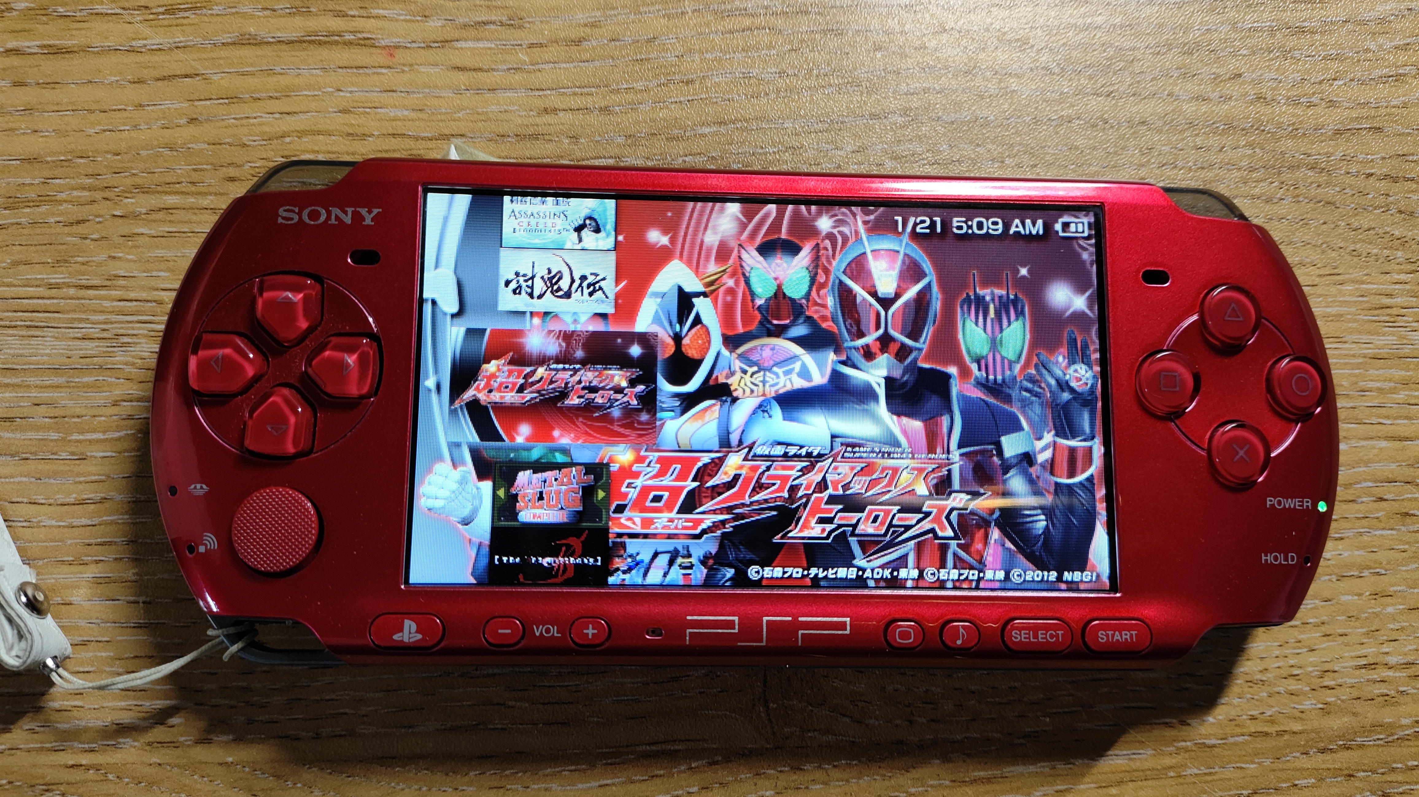 Seller's fake Kamen Rider