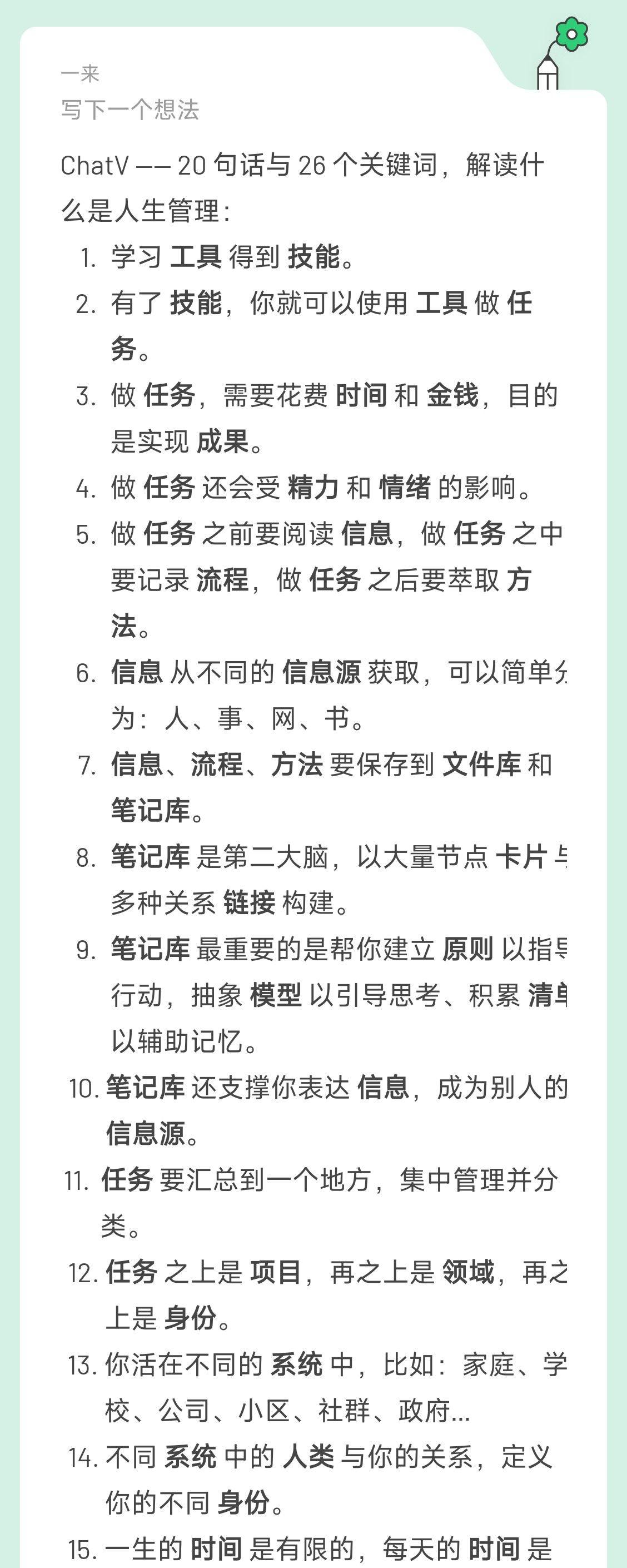 Fgy-59_xCK2aCFgS-VKCrxezp9jwv3