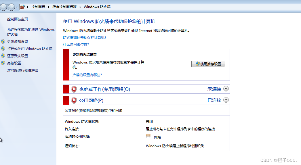 e23cdf6b9ef8483dbaab85280976b2d8