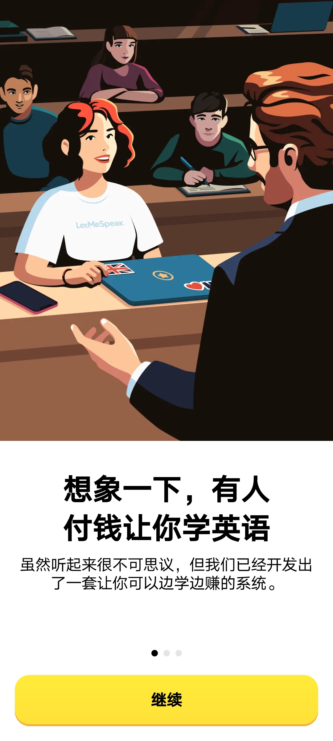 Screenshot_20240124_174636_org.letmespeak