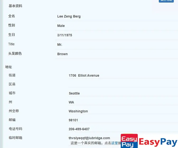 QmPoJt25JcJwut9YfNhA8Jrgu4FLKG2KtAqBVXEcNxkENw