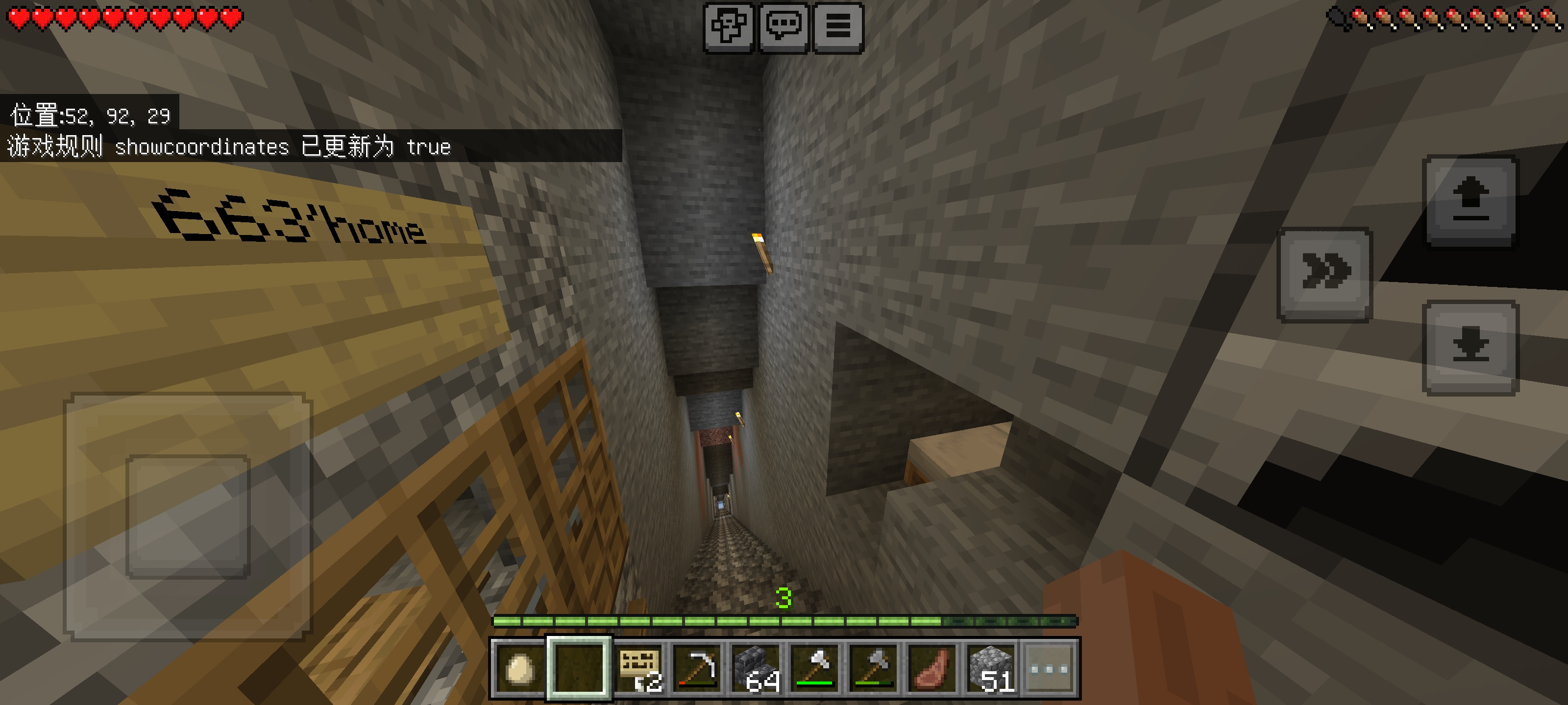 Screenshot_2024-02-19-20-36-28-822_com.mojang.minecraftpe