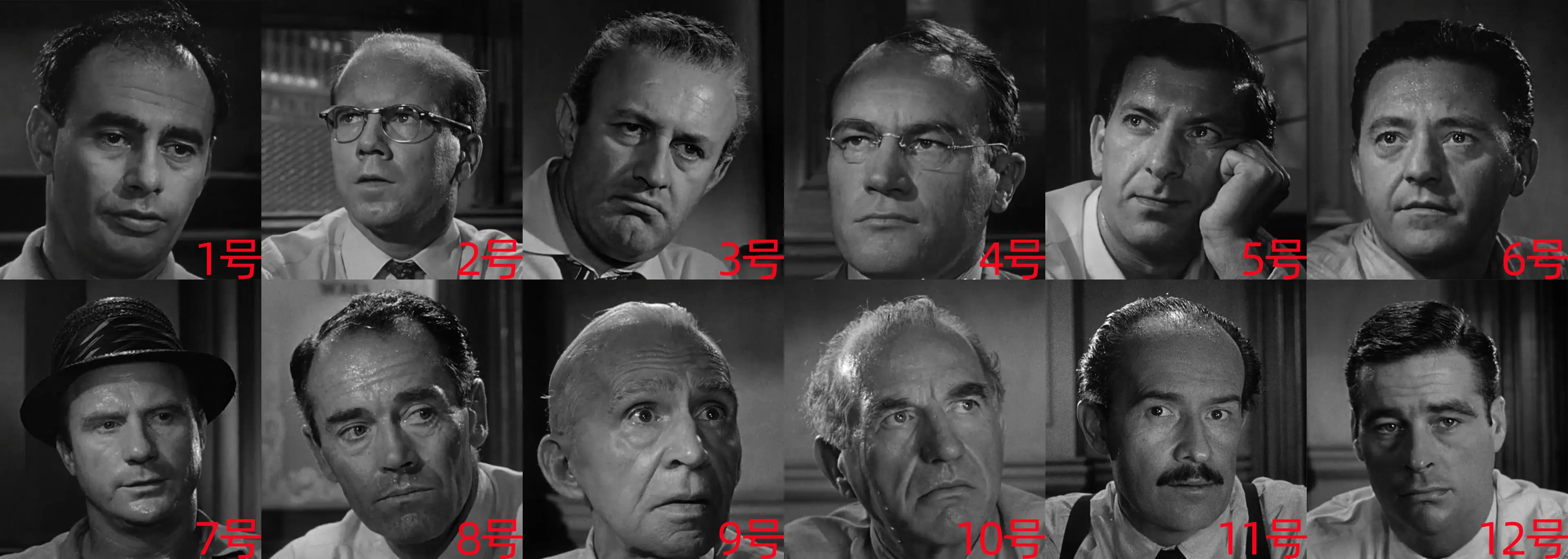 Twelve Angry Men Image