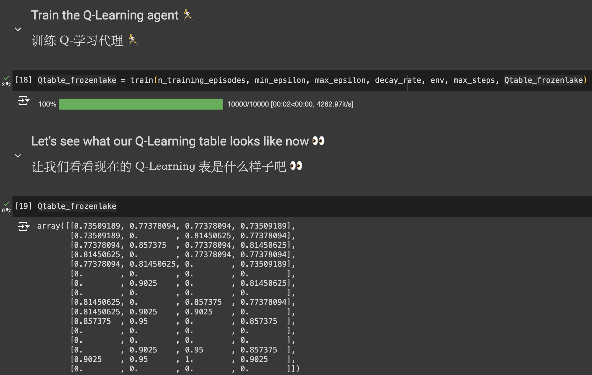 Fundamentals of Reinforcement Learning and Q-Learning - Nagi-ovo