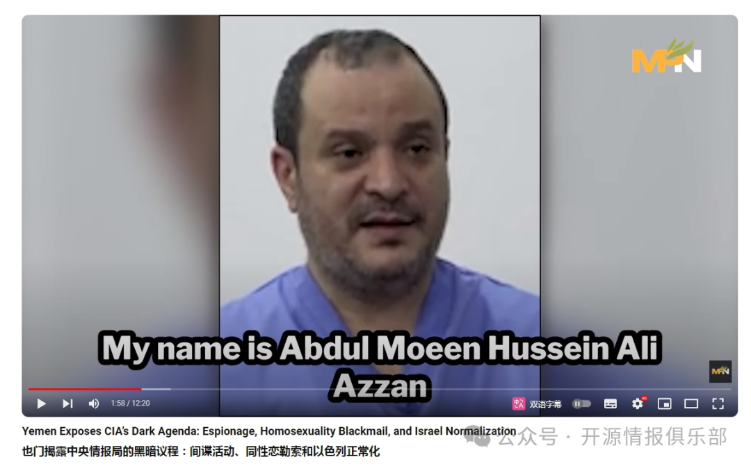 mmexporta3b5da9557813b2c010429fea334a576_1735455012531