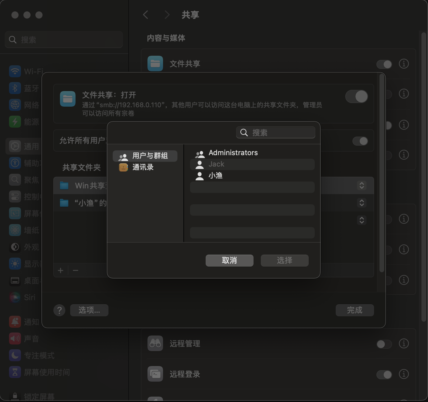 Screenshot 2025-03-17_23.35.35