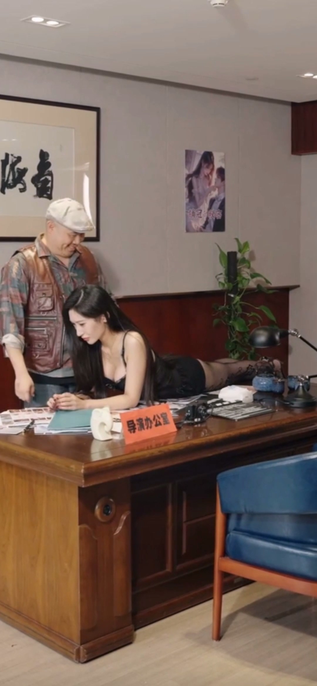 擦边短剧 女明星的血泪史 Pikpak4