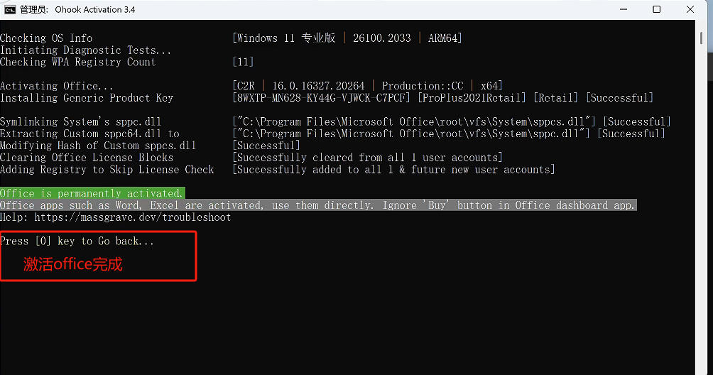c341a605eea715d54e777e96fe54dc3