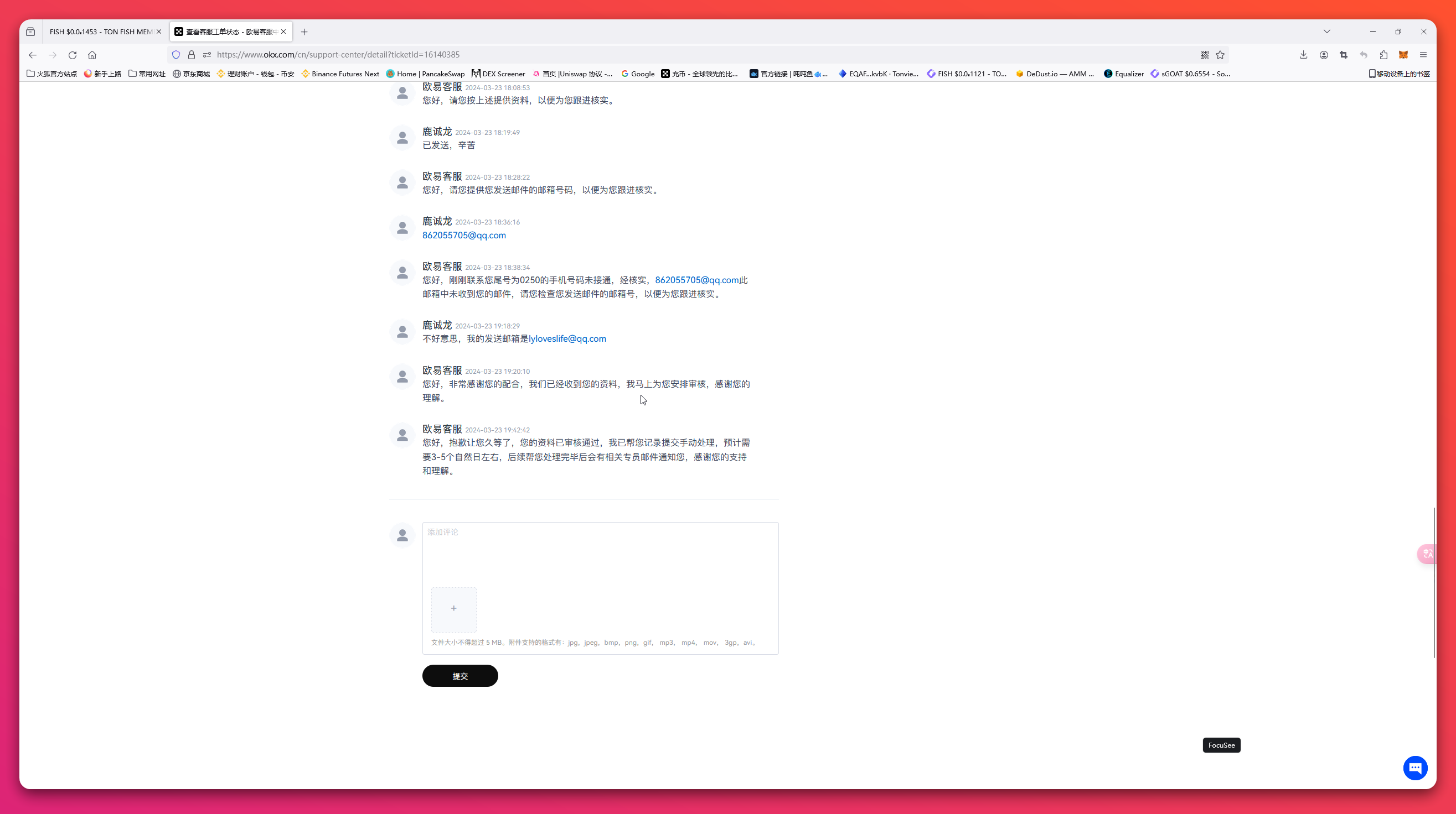 9bd89036ed0acb7031b457e9d1f8941c