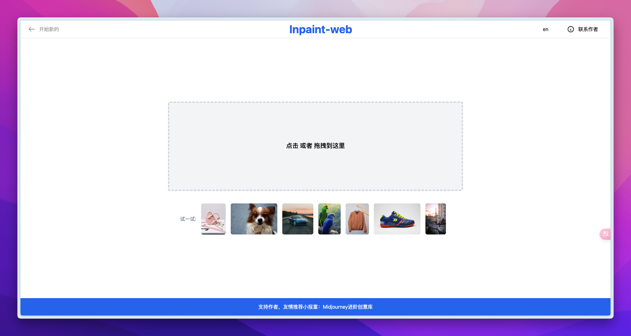 Pasted image 20240412131646