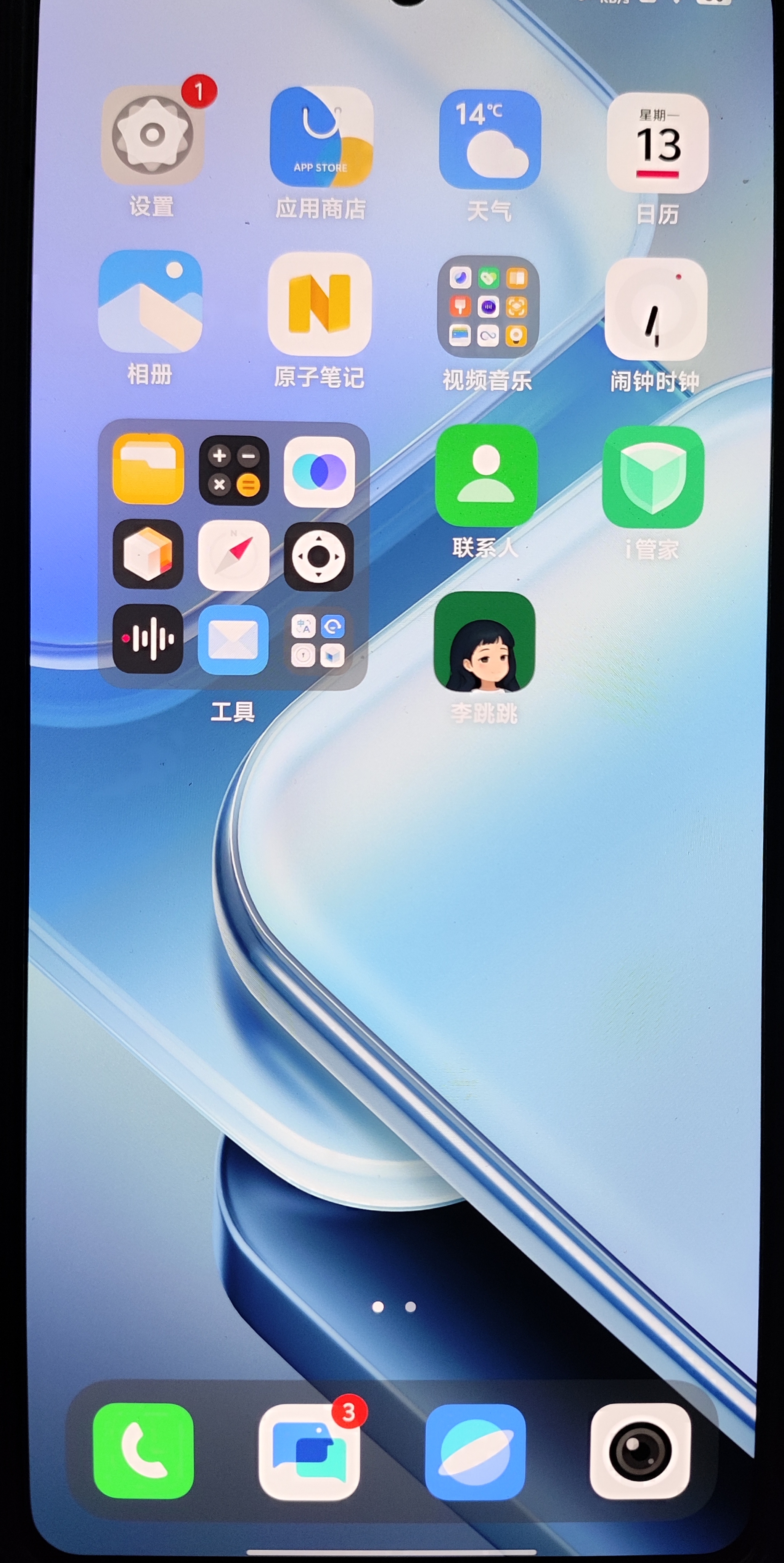 bdad8532038ac63d46a8c8d2261f677b