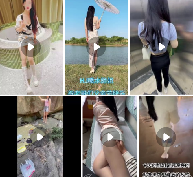 海角乱伦大神会喷水的亲姐姐 合集 会喷水的亲姐姐   26g 46v