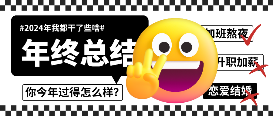 未命名的设计 (14).png