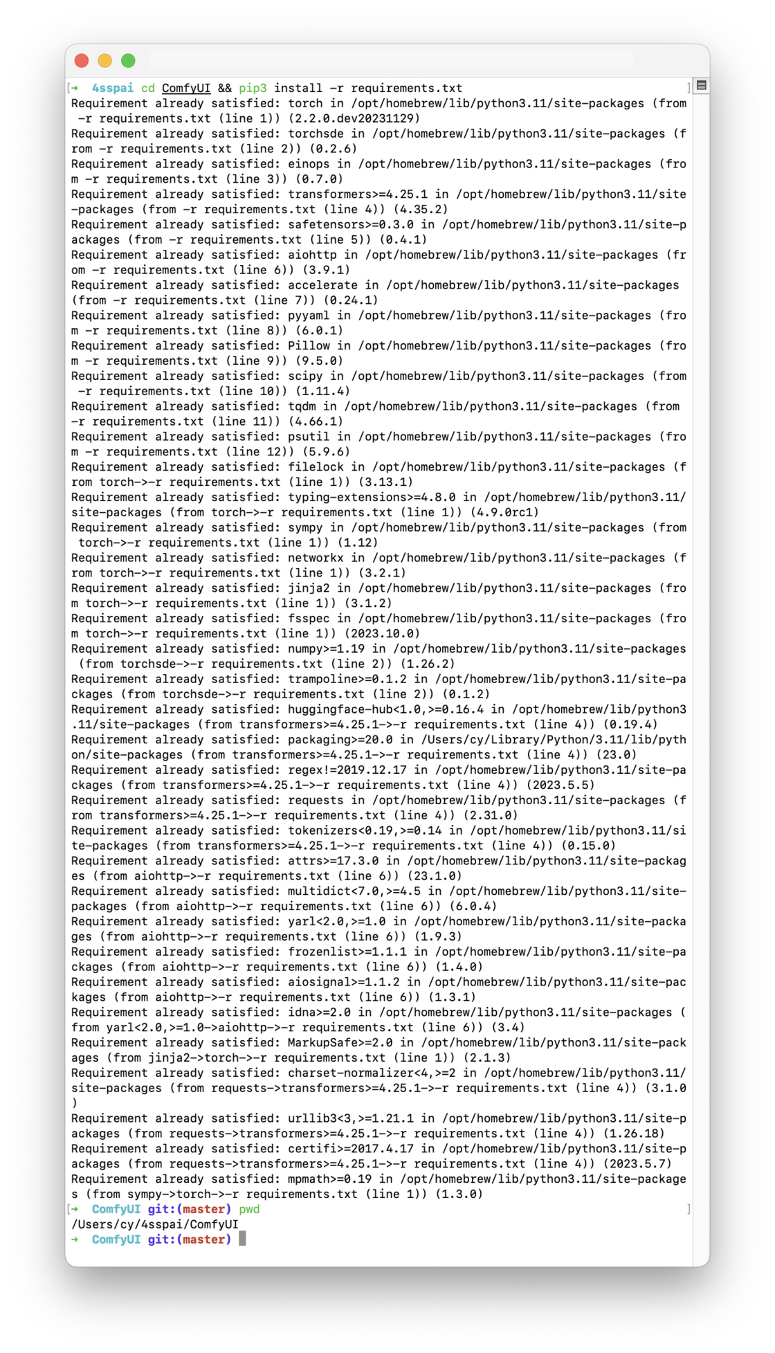 a016a54465a792c6fad8dc15eee6b2d8
