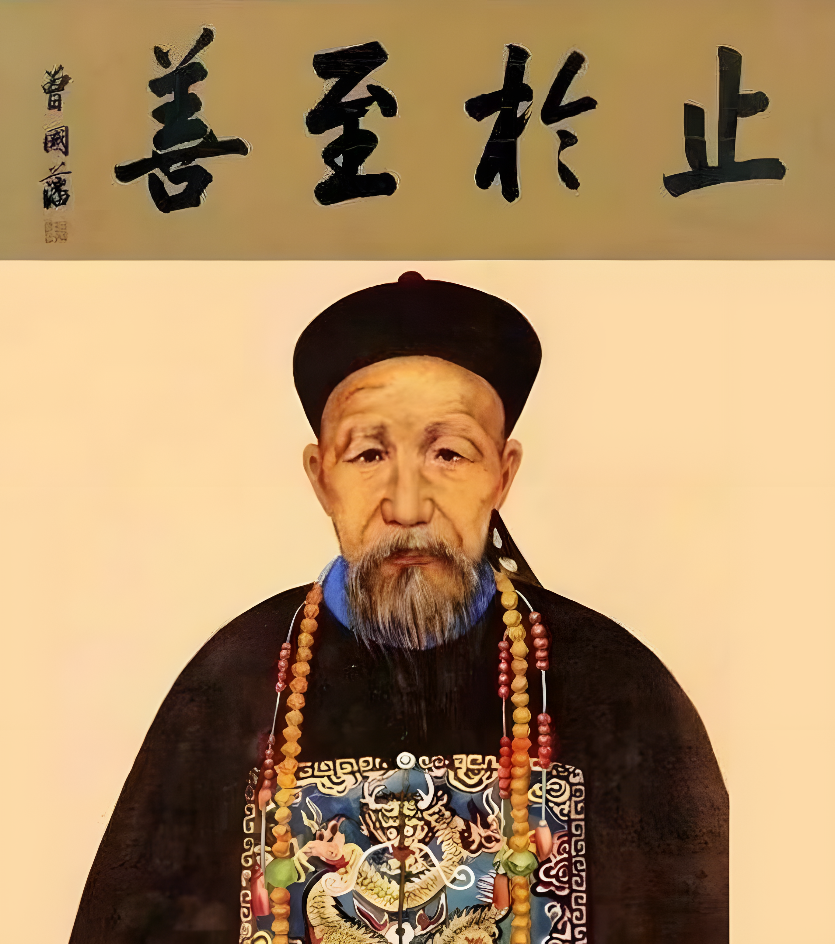 Screenshot_4_upscayl_4x_realesrgan-x4plus