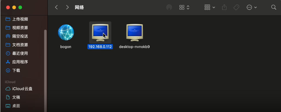 Screenshot 2025-06-01 00.59.54