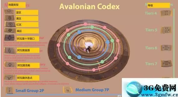 5fe656b3ec906f9c0d2788d8be2449e7