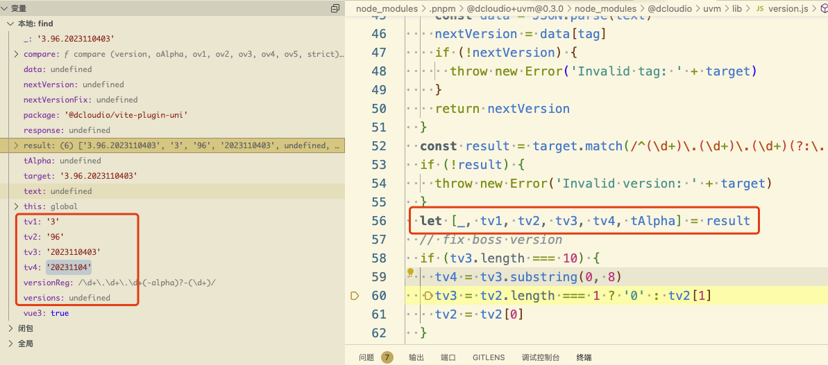 Pasted image 20231122173836