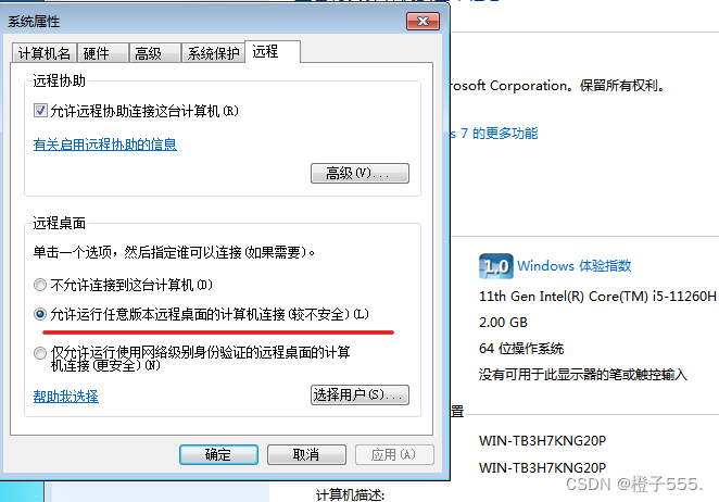 04d631dfda364caeabe7c0ba4b947a09