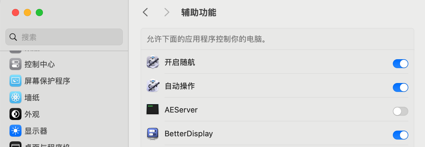 Screenshot 2025-06-06_15.53.05