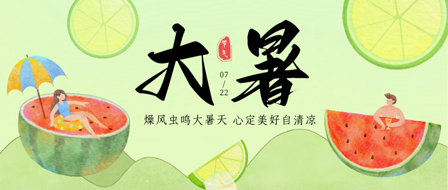 未命名的设计 (10).png