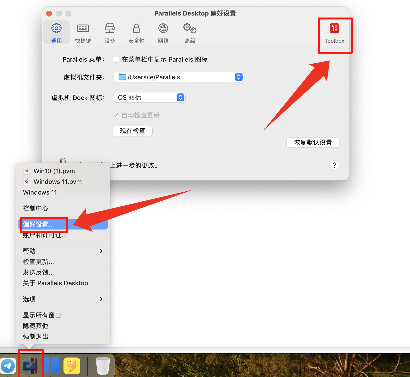 Google Chrome 2025-09-13 15.35.54