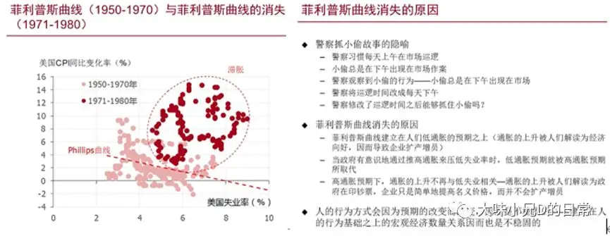 mp.weixin.qq.com_2055116526