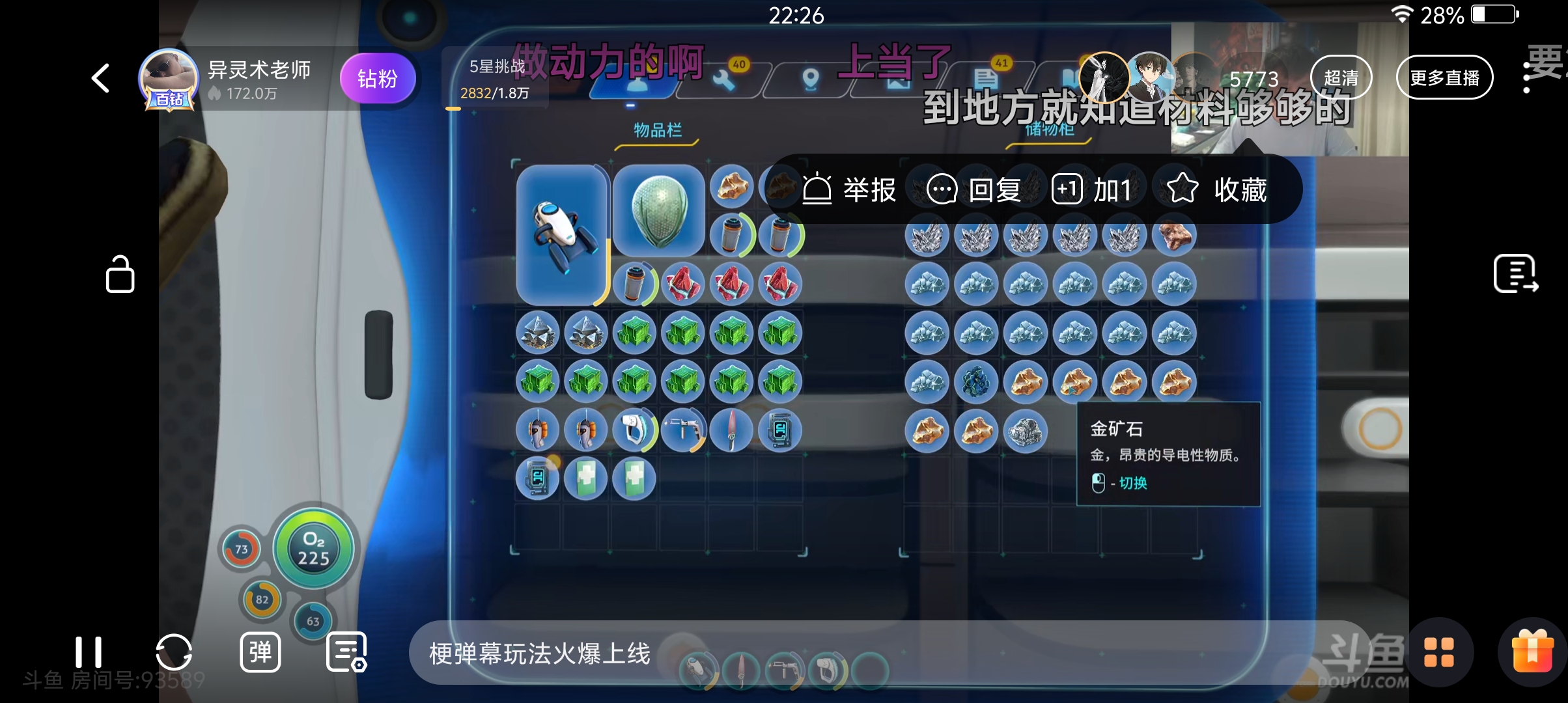 Screenshot_20240910_222626