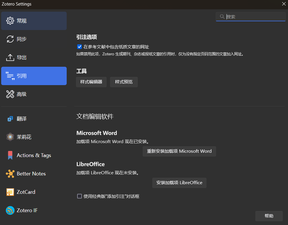 Pasted image 20240507212736