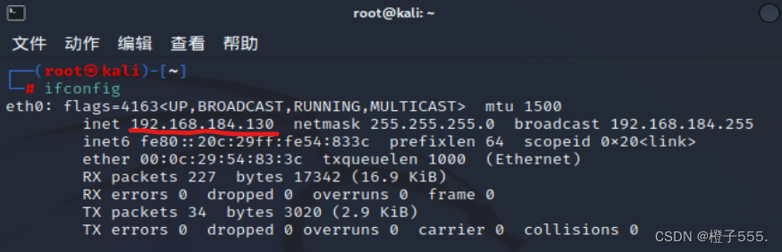 48a16ab60d3542bf84786264db100530