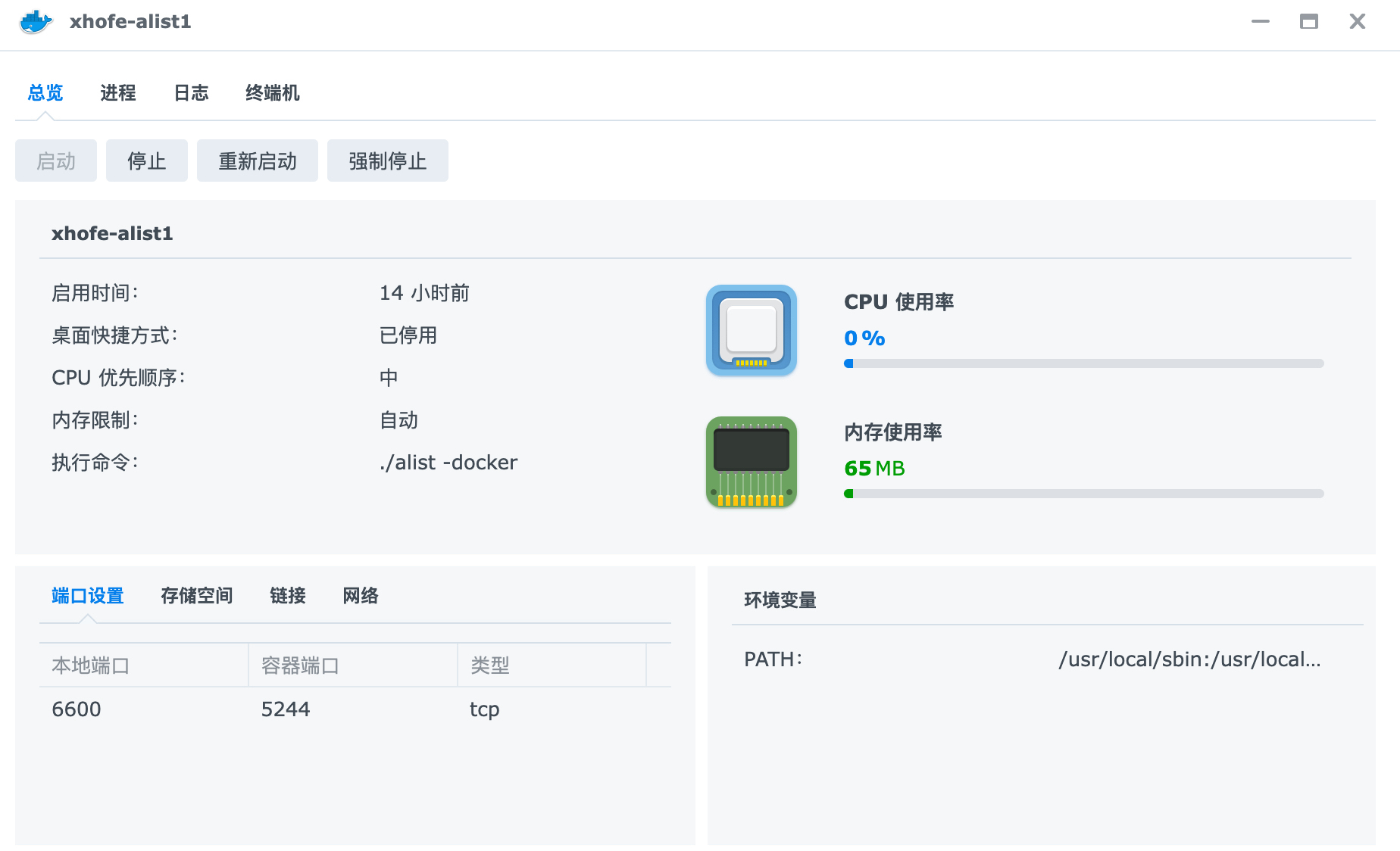 5CDEB4FB-56E8-41A9-AF2B-FE528FC70402
