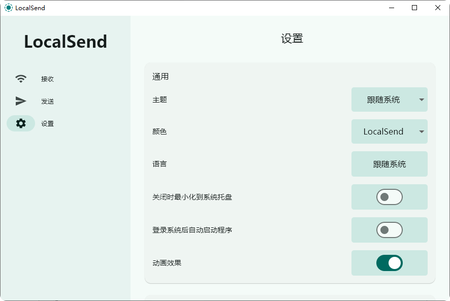 PixPin_2025-01-23_19-50-16.png