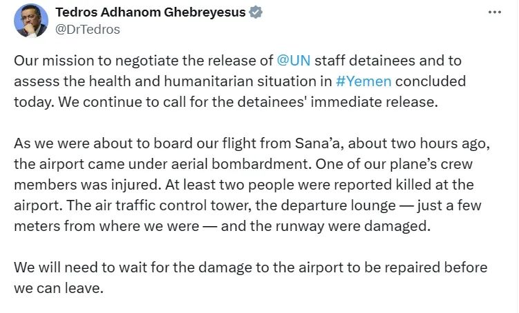 mmexport14ae39bbeb205fb7cf6b51aa67301320_1735452931650