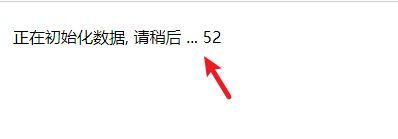 SeyouCMS Initialization