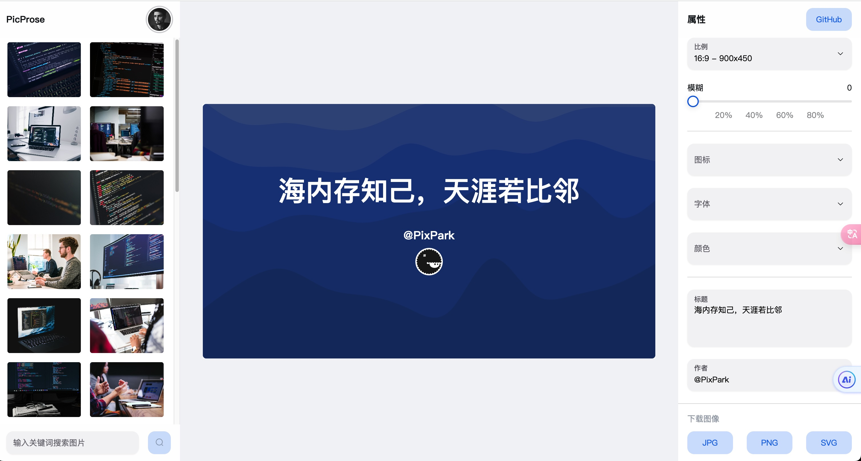 Pasted image 20240412113348