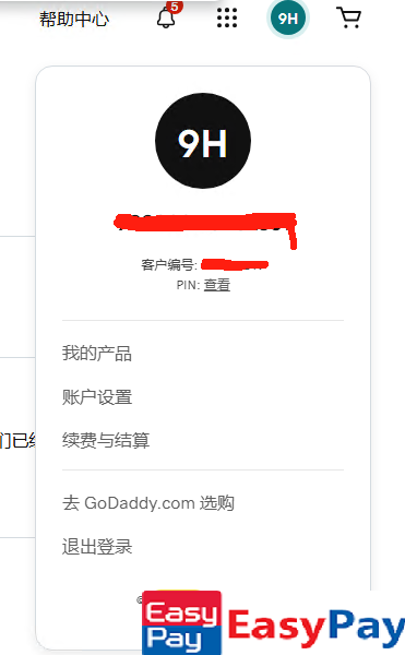 1750450380-858030-image